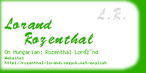 lorand rozenthal business card
